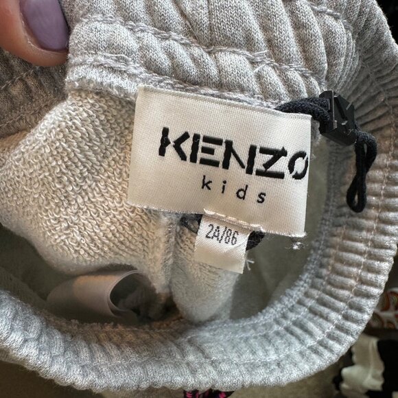 KENZO KIDS wide leg cheetah print sweatpants size 2A - Picture 6 of 9